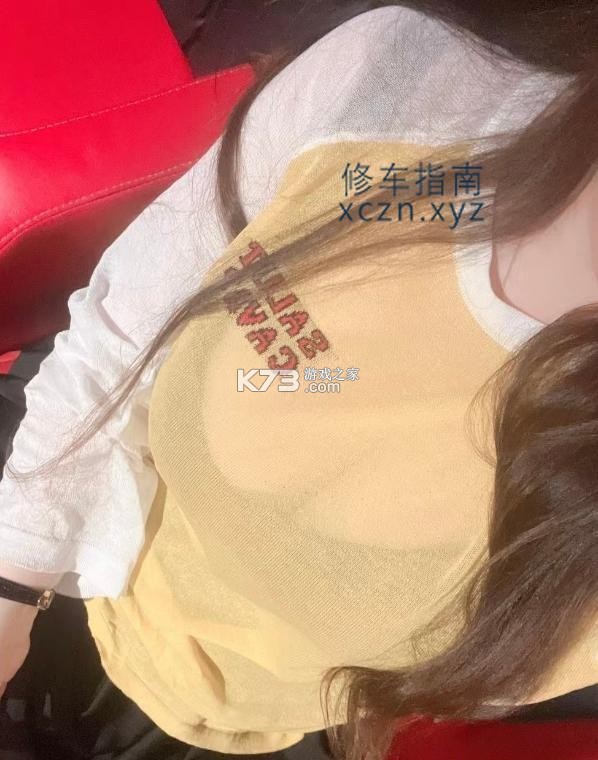 烧脑的真相 v1.0 安卓app下载 截图
