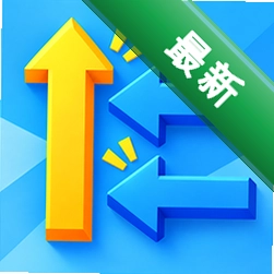 烧脑的真相 v1.0 安卓app下载