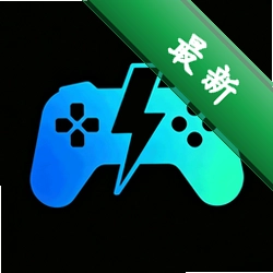 手游万能辅助器 v1.0.5 下载app安装正版