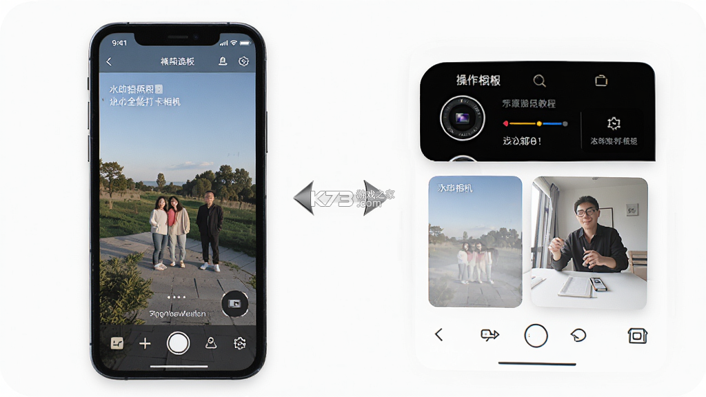 水印拍照全能打卡相机 v1.0.5 官方app下载安装