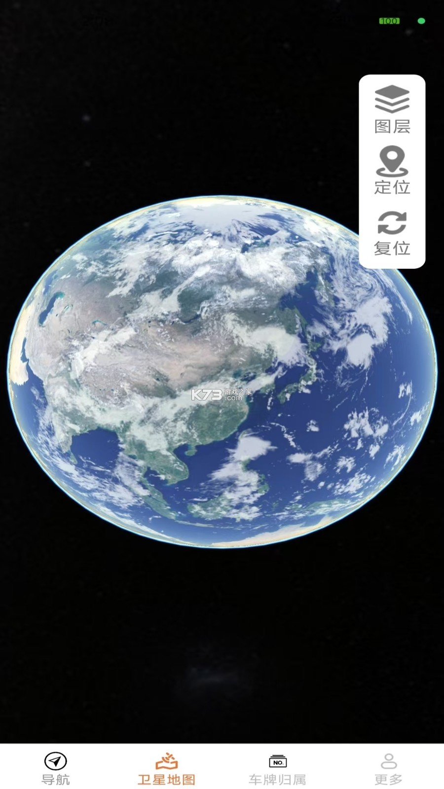 精准实时卫星导航 v1.0.2 官方app下载安装 精准实时卫星导航 v1.0.2 官方app下载安装