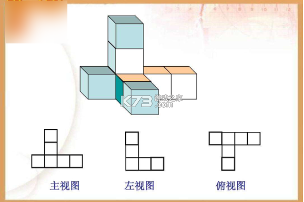 精准实时卫星导航 v1.0.2 官方app下载安装 截图