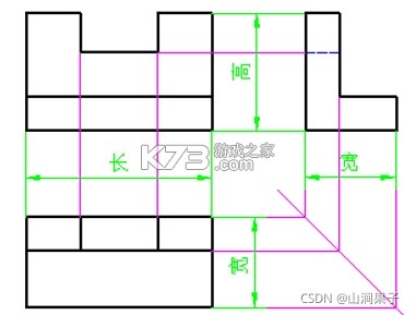 精准实时卫星导航 v1.0.2 官方app下载安装 截图