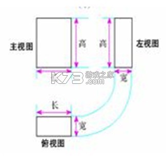 精准实时卫星导航 v1.0.2 官方app下载安装 截图