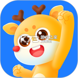小鹿悦读 v5.1.5.5 安卓app下载 截图