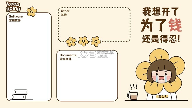 LingoAce Connect v3.11.58 官方app下载安装 截图