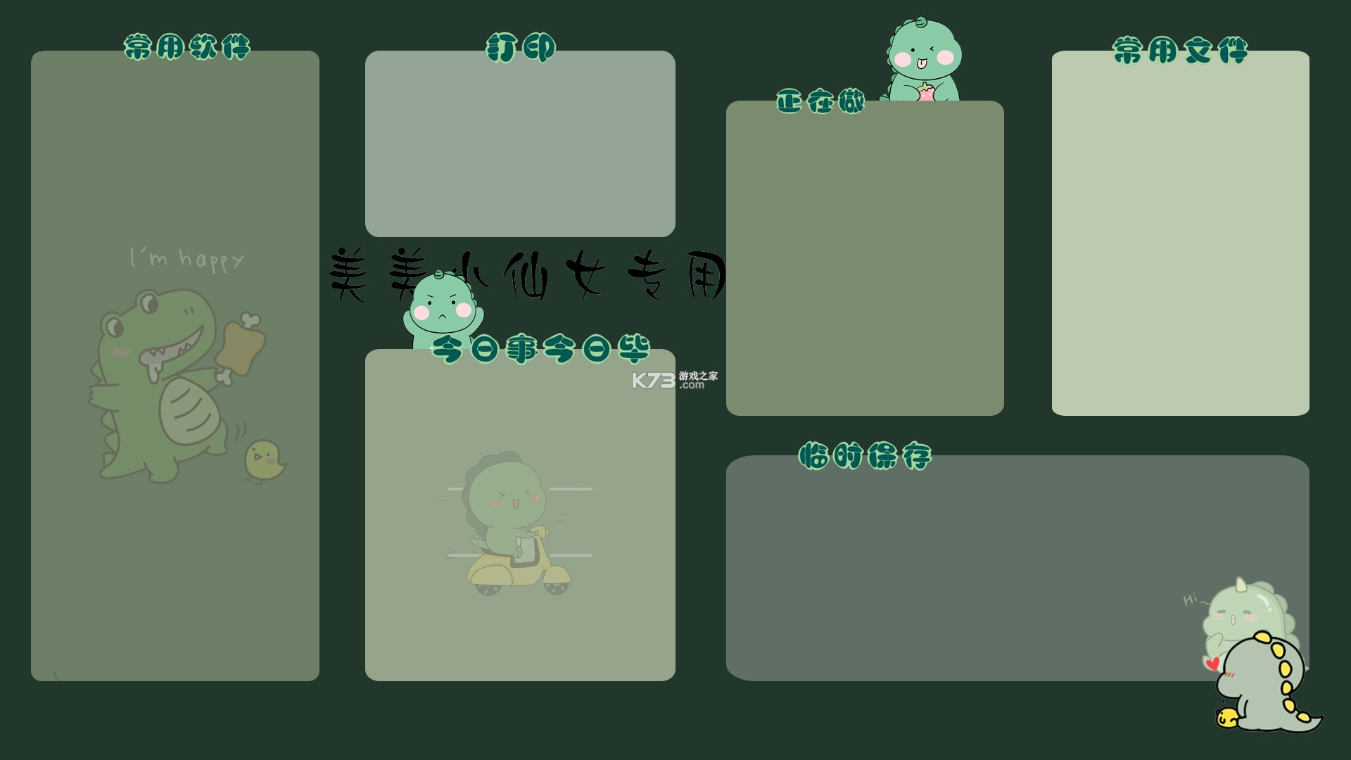 LingoAce Connect v3.11.58 官方app下载安装 截图