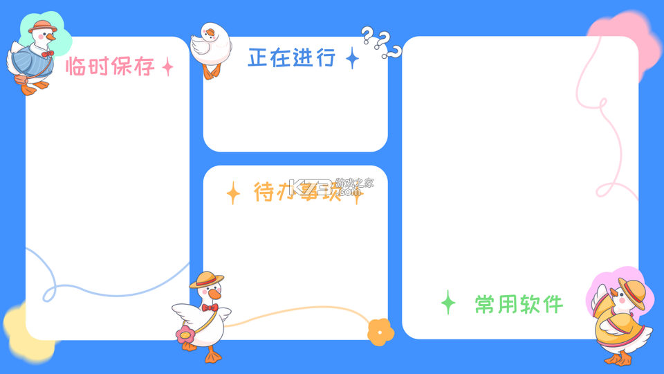 LingoAce Connect v3.11.58 官方app下载安装 截图