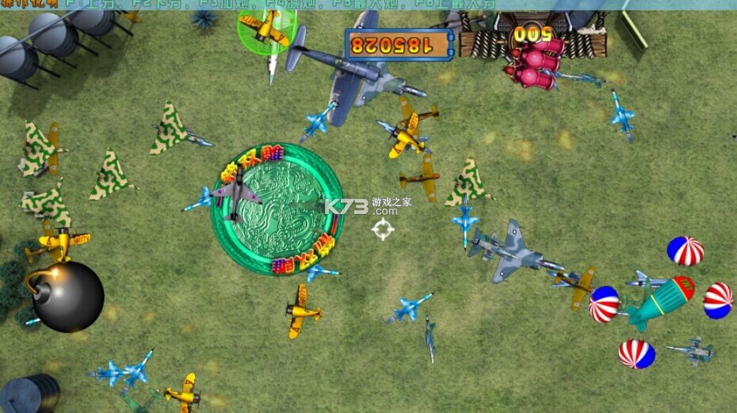 WiiM Home v3.6.11.261010 安卓app下载 截图