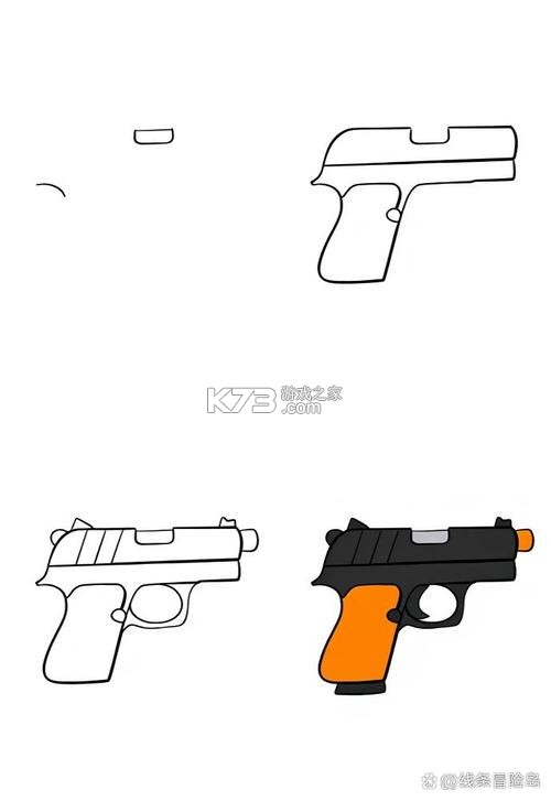 AZcam v2.0.21 安卓app下载 截图