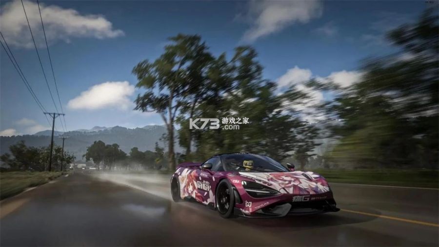 车天平 v1.1.8.8 下载官方版 截图