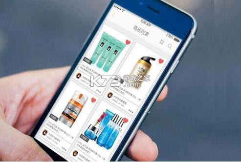 买购十大品牌排行榜 v4.0.1.8 下载官方版 截图