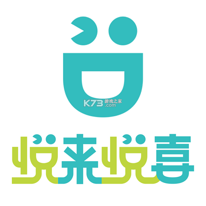 悦享Solar v3.20260930.01 下载官方版 截图