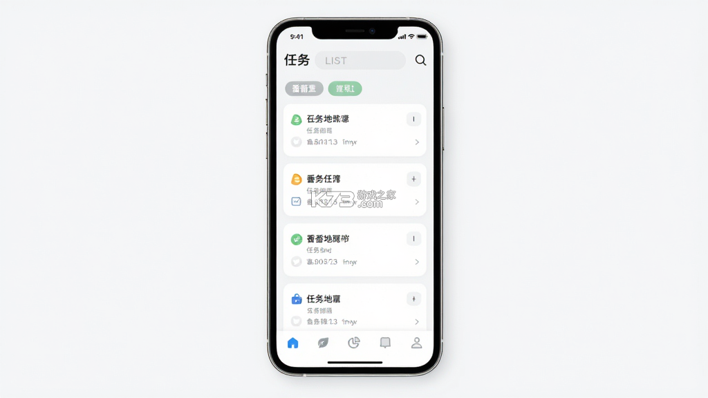 番薯地 v2.00.20 app下载 番薯地 v2.00.20 app下载