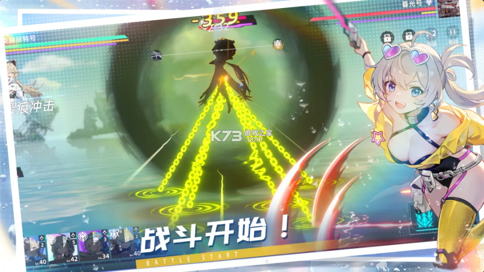深鸢 v1.0.7 手游官方版 截图