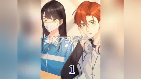 嗨回收师傅端 v1.8.2 安卓app下载 截图