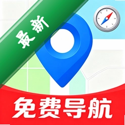 高北地图导航安卓app下载