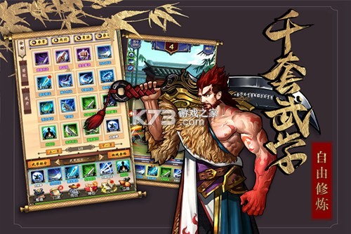 微聊天记录一键迁移 v1.0.0 官方app下载安装