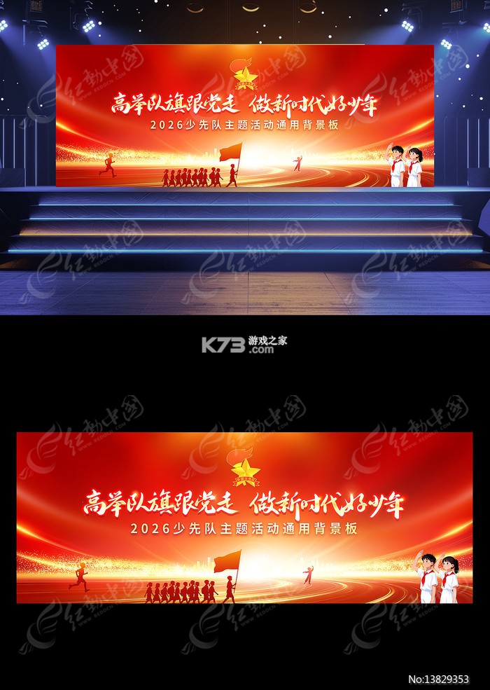 微聊天记录一键迁移 v1.0.0 官方app下载安装