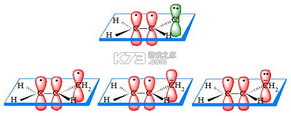 微聊天记录一键迁移 v1.0.0 官方app下载安装 截图