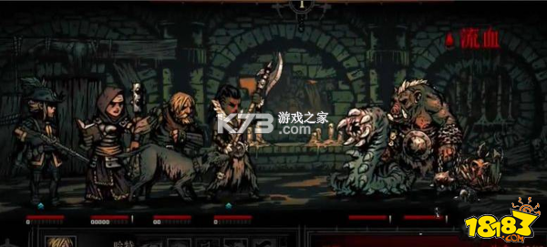 黑暗地牢 v1.16.1 安卓下载 截图