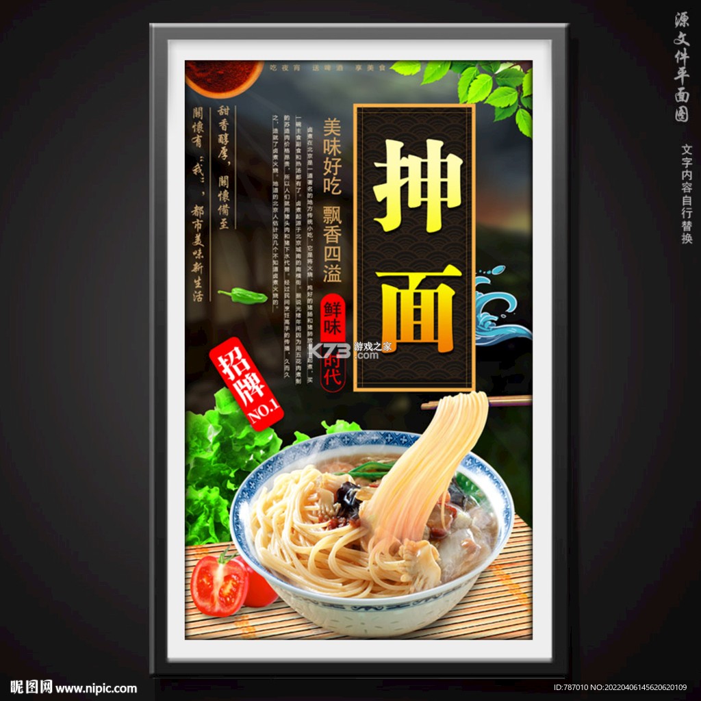 黑暗地牢 v1.16.1 安卓下载 截图