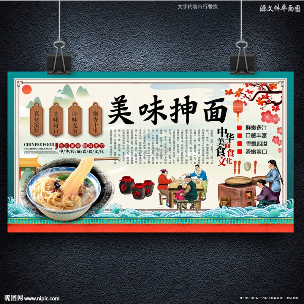 黑暗地牢 v1.16.1 安卓下载 截图