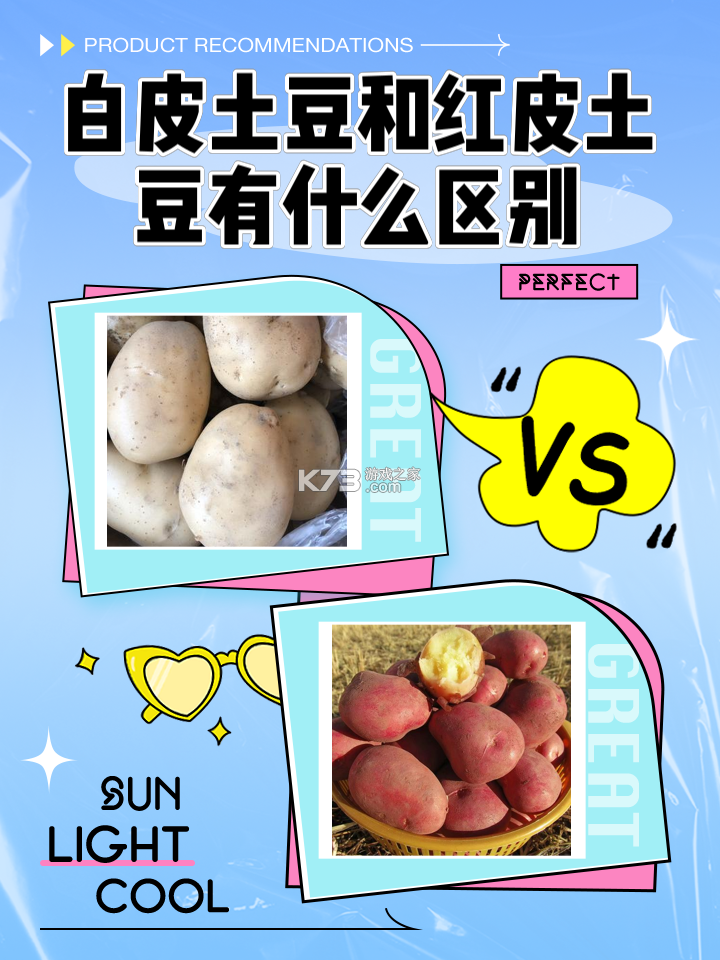 海棠书屋 v1.0.6 官方app下载安装 截图