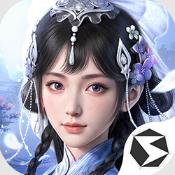 剑侠世界4手游v1.0