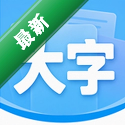 智能放大字体通 v1.0.1 安卓app下载