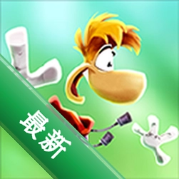 雷曼迷你安卓下载v1.4