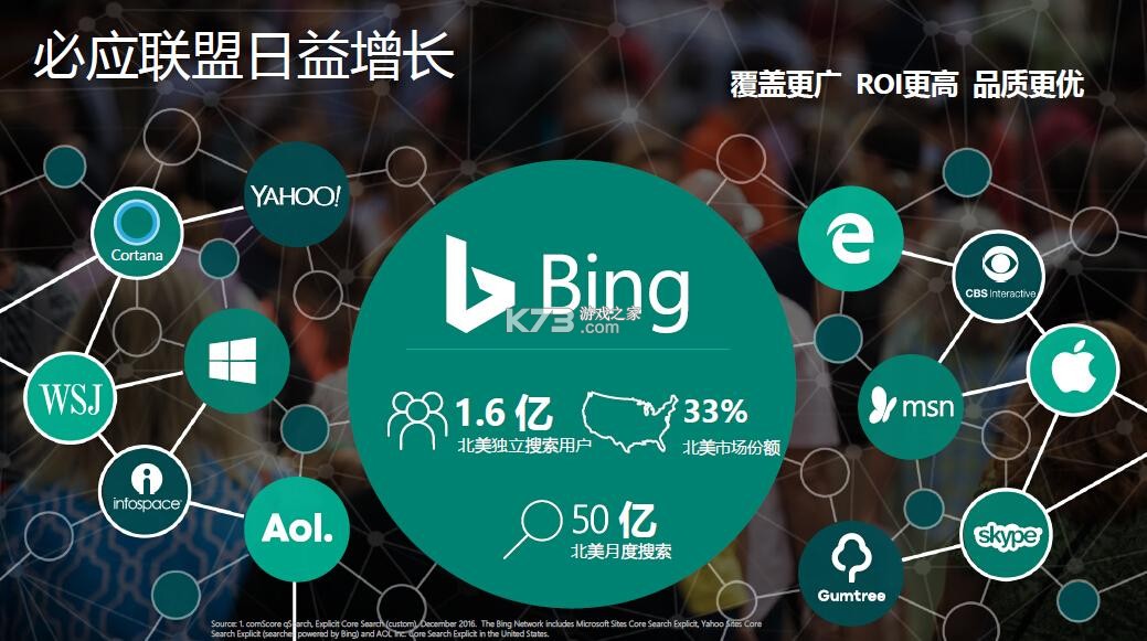 TSLOVE v1.0.0 下载官方版 截图