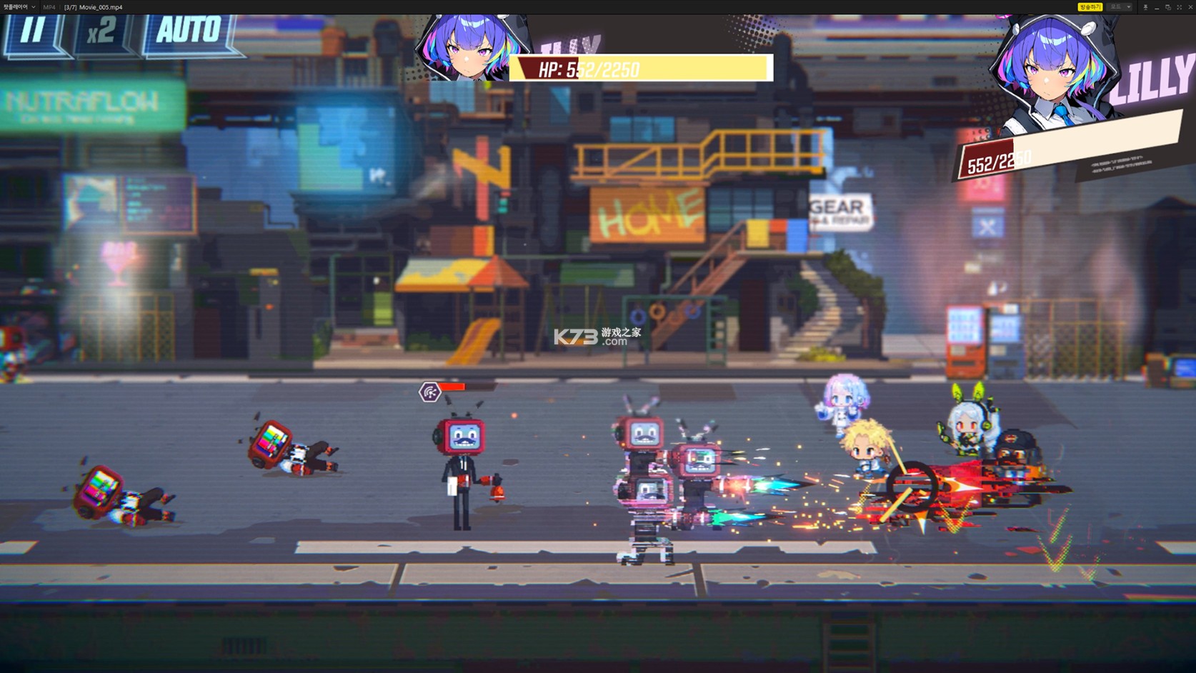 Dynamite Blue v1.0.7 下载官方版 截图