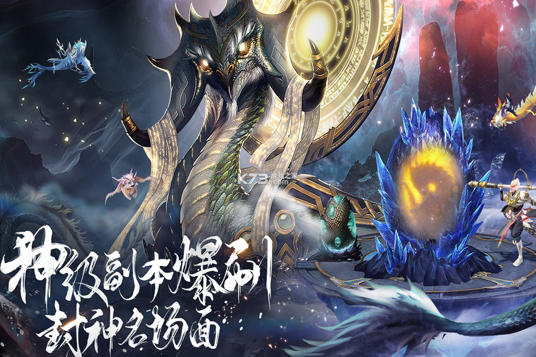 了凡录 v1.1.8 手游官方版 截图