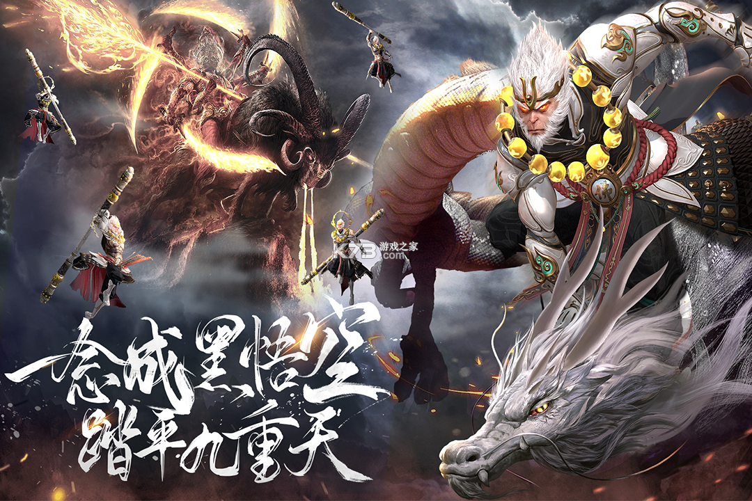 了凡录 v1.1.8 手游官方版 截图