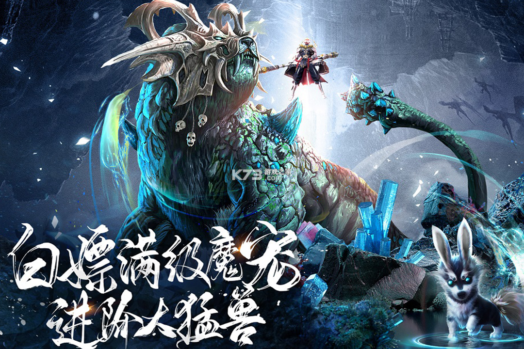了凡录 v1.1.8 手游官方版 截图