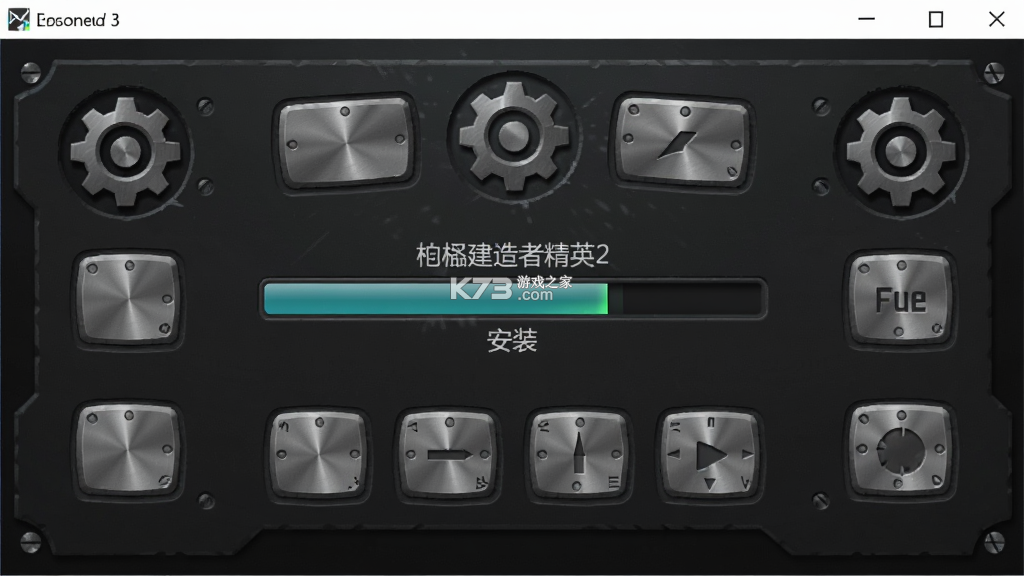 枪械建造者精英2安装器 v1.9.2 安卓app下载 枪械建造者精英2安装器 v1.9.2 安卓app下载
