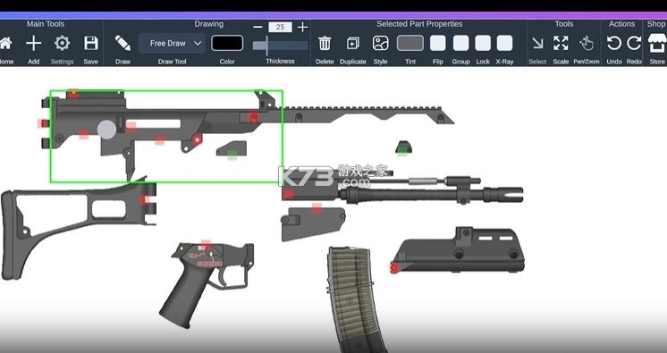 枪械建造者精英2安装器 v1.9.2 安卓app下载 截图