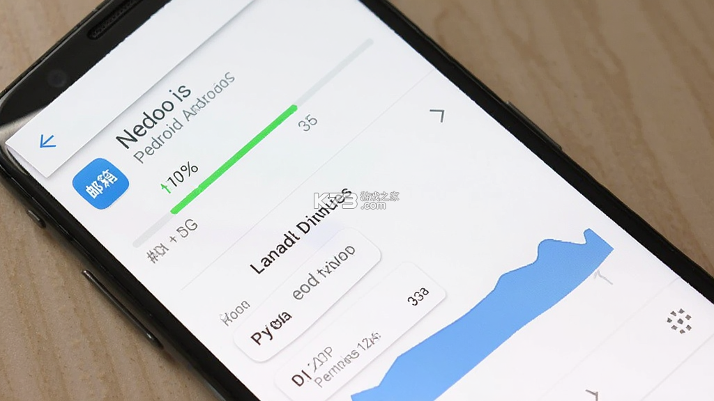 手机邮箱免费管理 v1.0.8 官方app下载安装