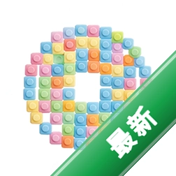 酷猫拼豆下载安装v1.2