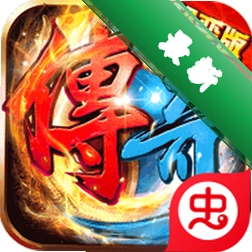 大屠龙 v1.0.2 安卓app下载