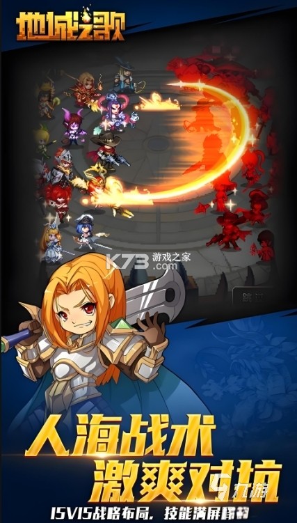 大屠龙 v1.0.2 安卓app下载 截图