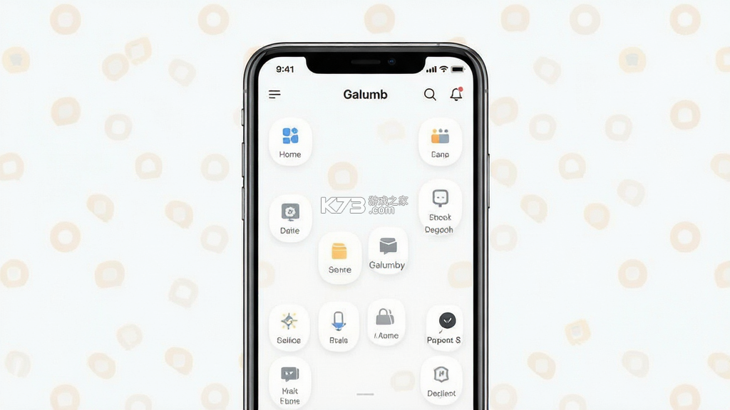 Galumb v1.0.4 安卓app下载