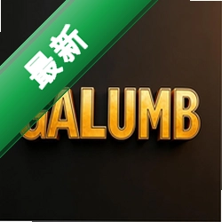 Galumb v1.0.4 安卓app下载