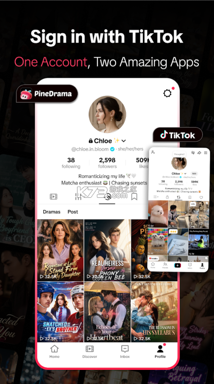 PineDrama v47.1.4 官方版下载
