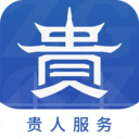 中国贵州全省移动应用平台 v1.5.0 安卓app下载