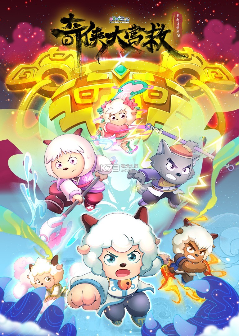 免费全集看短剧 v1.0.3 官方app下载安装 截图