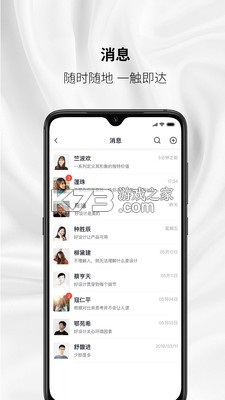 琼天云 v3.0.1 app下载免费 琼天云 v3.0.1 app下载免费