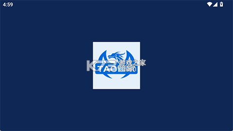 TAO管家 v9.5.5 tv版