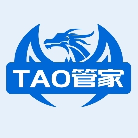 TAO管家tv版